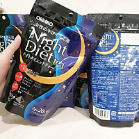 Combo Cốc uống nước màu trắng + Trà ORIHIRO Night diet tea nhập khẩu nhật bản