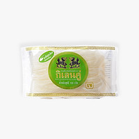 Hủ tiếu gạo khô Song Lân gói 150g