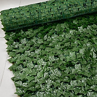 Artificial Hedges Faux Leaves Fence Privacy Screen Cover Panels Decorative Trellis