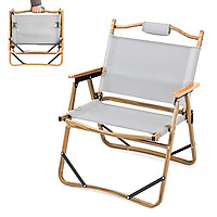 Aluminum Alloy Foldable Chair Portable Imitation Wood Grain Arm Chair for Outdoor Camping Barbecue Beach