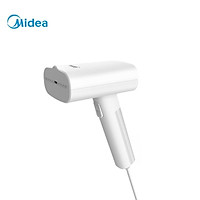 Xiaomi youpin Bàn ủi hơi nước cầm tay Midea Bàn ủi hơi nước Làm nóng nhanh Hộ gia đình Du lịch di động Bàn ủi quần áo mini nhỏ gọn Bàn ủi hơi nước