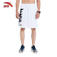 Quần short thể thao nam Anta 852111319-3
