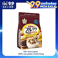 Ngũ cốc hoa quả Calbee Furugura Nhật Bản (700g) - nâu