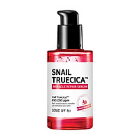 Tinh chất Some By Mi Snail Truecica Miracle Repair Serum