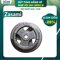 Tạ đĩa gang phi 27 loại 5 kg (quả)