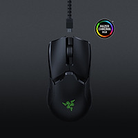 Chuột chơi game siêu tốc không dây Razer Viper Ultimate Chuột quang (Không có đế sạc)