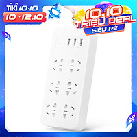 Ổ Cắm Điện Đa Năng Tích Hợp 3 Cổng USB Xiaomi