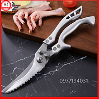 Kéo cắt gà Nhật Bản kéo cộng lực chuyên cắt xương gà xương cá. hàng nội địa NHẬT BẢN-A003