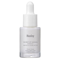 Tinh chất dưỡng trắng sáng da, làm mờ đốm nâu Huxley Essence; Brightly Ever After 5ml (Mini Size)