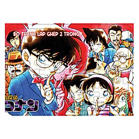 Bộ Tranh Lắp Ghép 2 Trong 1 – Bé Tự Tô Màu 24