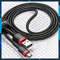 Cáp Sạc Nhanh Micro USB Cho Smartphone Android 2.4A Baseus Cafule - Hàng chính Hãng