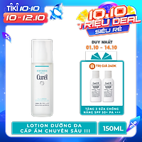 Lotion Dưỡng Da Cấp Ẩm Chuyên Sâu III Curel Intensive Moisture Care Moisture Lotion III Enrich (150ml)