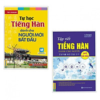 Bộ Sách Sách Học Tiếng Hàn Cho Người Mới Bắt Đầu: Tự Học Tiếng Hàn Dành Cho Người Mới Bắt Đầu + Tập Viết Tiếng Hàn Dành Cho Người Mới Bắt Đầu (Học Kèm App MCBooks) (Tặng Audio Luyện Nghe)
