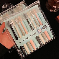 Set 10 bàn chải xuất nhật túi zip