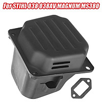 Muffler Exhaust With Gasket Power Tool Accessories For STIHL 038 038AV MS380 9.5x7.6x11cm