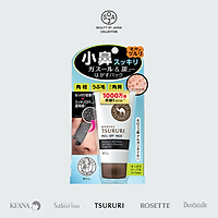 Mặt Nạ Lột Mụn Đầu Đen Tsururi Peel-Off Pack (55g)