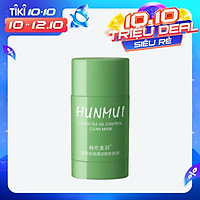 Green Tea Purifying Mask Solid Clay Stick Mask Moisturizing Deep Cleansing Solid Mask Oil Control Pore Refining for All
