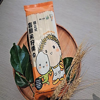 Mì gạo thuần chay Joy & Hope Wheat - 300g/ gói