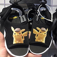 Xăng đan pikachu sz 31