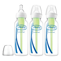 Bộ 3 Bình Sữa Nhựa PP Cổ Thường Options Dr.Brown's 83005 (250ml)