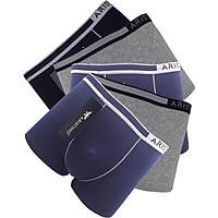 Combo 5 Quần Lót Nam Boxer Thời Trang Aristino ABX 16 03