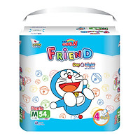 Tã Quần Goon Friend Doremon Mới Gói Cực Đại M54 (7Kg ~ 12Kg)