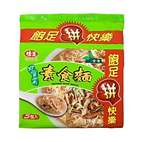 Mì chay VE WONG - 5 gói