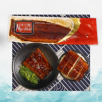 Lươn Nhật Nướng Kabayaki - 200g