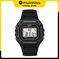 Đồng hồ nam dây nhựa Casio W-218H-1AVDF
