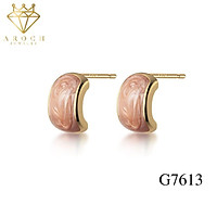 Khuyên tai bạc Ý s925 hoa hồng nhạt nở hình chữ C G7613 - AROCH Jewelry