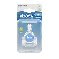 Bình sữa Dr.Brown's Thủy tinh cổ thường 120ml và 250ml option Plus