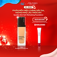 Phấn Nền Dạng Lỏng Synchro Skin Self-Refreshing Foundation