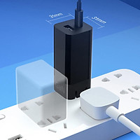 Bộ sạc Xiaomi ZMI 65W GaN hai cổng PD thích hợp cho Xiaomi notebook pro Huawei Samsung macbook adapter sạc nhanh phù hợp cho iPhone x ipad