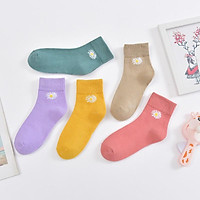 Tất Hoa Cúc Set 10 Đôi - Tất Nữ, Vớ Nữ Dễ Thương Nhiều Màu