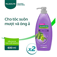 Bộ 2 Dầu gội xả 2in1 Palmolive thiên nhiên 600ml