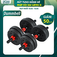 BỘ 10KG TẠ MIẾNG NHƯA ĐEN BG CAO CẤP ĐA NĂNG ( hàng nhập khẩu)
