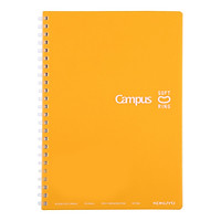 Sổ KOKUYO Campus A5 40 Trang WCN-CSR3543LB