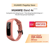 Vòng Đeo Tay Thông Minh HUAWEI Band 4e | Hướng Dẫn Chỉnh Dáng Chạy Bộ | Theo Dõi Guồng Chân Khi Đạp Xe | Theo Dõi Hiệu Quả Luyện Tập Bóng Rổ | Hàng Chính Hãng