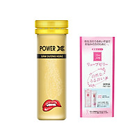 Thực Phẩm Chức Năng Viên Uống Tăng Cường Sinh Lý Nam Giới Power X (Lọ 12 viên) - Tăng Cường Dương - Kéo Dài Thời Gian - Dùng Hàng Ngày - Cải Thiện Yếu Sinh Lý - Hàng Chính Hãng 100% - Tặng Gel Jex Nhật - Che Tên Sản Phẩm