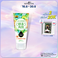 Gel Tẩy Tế Bào Chết SEXYLOOK Lên Men Tự Nhiên 120g