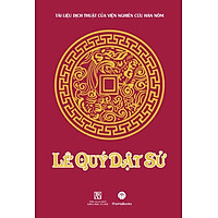 Lê Quý Dật Sử
