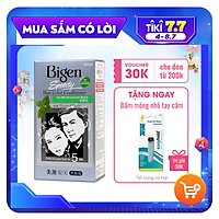Thuốc nhuộm dưỡng tóc phủ bạc thảo dược Bigen Conditioner Thương hiệu Nhật Bản 80ml dạng kem
