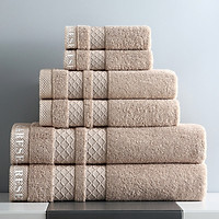 Khăn Tắm Bông Careseen Mềm Mại Tiêu Chuẩn Khách Sạn Năm Sao (700g 150*80cm)