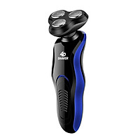 Máy cạo râu đa năng DS9288 4 in 1 Shaver có thể thay đầu cạo chống nước IPX7 - Hàng nhập khẩu