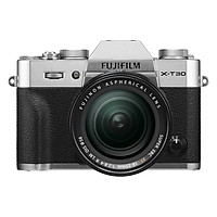 Máy Ảnh Fujifilm X-T30 + Lens 18-55mm - Hàng Chính Hãng