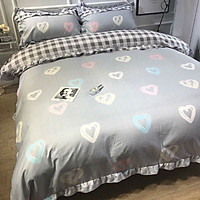 Bộ Drap Chăn Chần Cotton Sateen Floral VH5-180-C-04B (1.8 x 2 m)