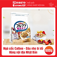 Ngũ Cốc Trái Cây Calbee Nhật bản đủ vị, Ngũ Cốc Ít Đường