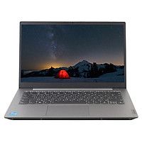 Laptop Lenovo ThinkBook 14 G2 ITL 20VD004BVN (Core i5-1135G7/ 8GB DDR4-3200Mhz/ 256GB SSD M.2 2242 PCIe 3.0x4 NVMe/ 14 FHD IPS/ DOS) - Hàng Chính Hãng