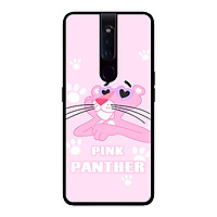 Ốp lưng dành cho điện thoại Oppo F11 Pro Báo Hồng Trái Tim Hàng chính hãng