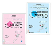 Bộ Sách Học Tiếng Nhật Cho Người Mới Bắt Đầu: Chinh Phục Tiếng Nhật Từ Con Số 0 - Trọn Bộ 2 Tập (Tặng Video Dạy Đọc Và Viết Bảng Chữ Cái Hiragana và Katakana)